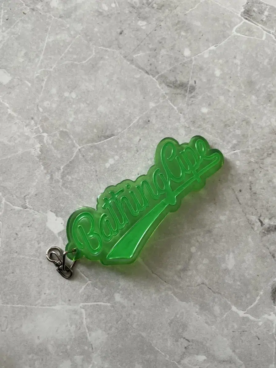 bape keyring