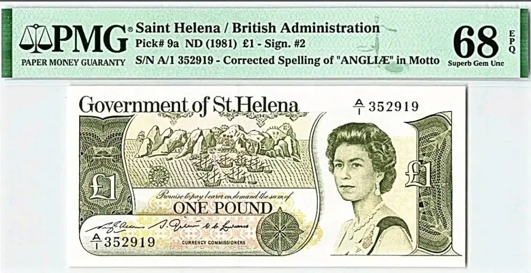 *상품번호 S-6*Saint Helena 구권 1pound pmg68등급