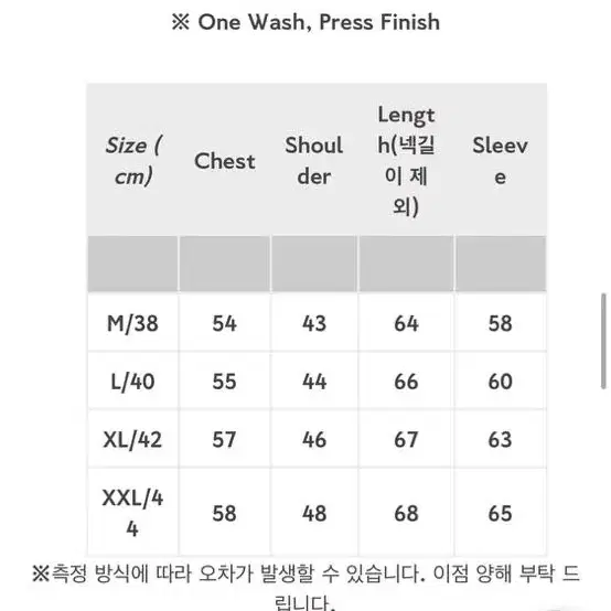 [38] 트로피클로딩 하이넥 니트 블랙 브라운