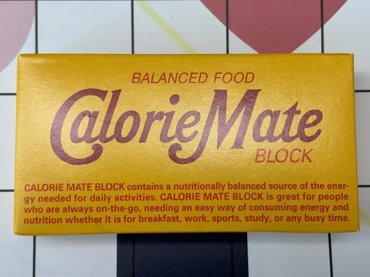 칼로리바 calories mate block balanced food