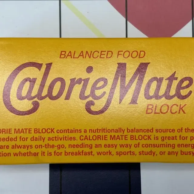 칼로리바 calories mate block balanced food