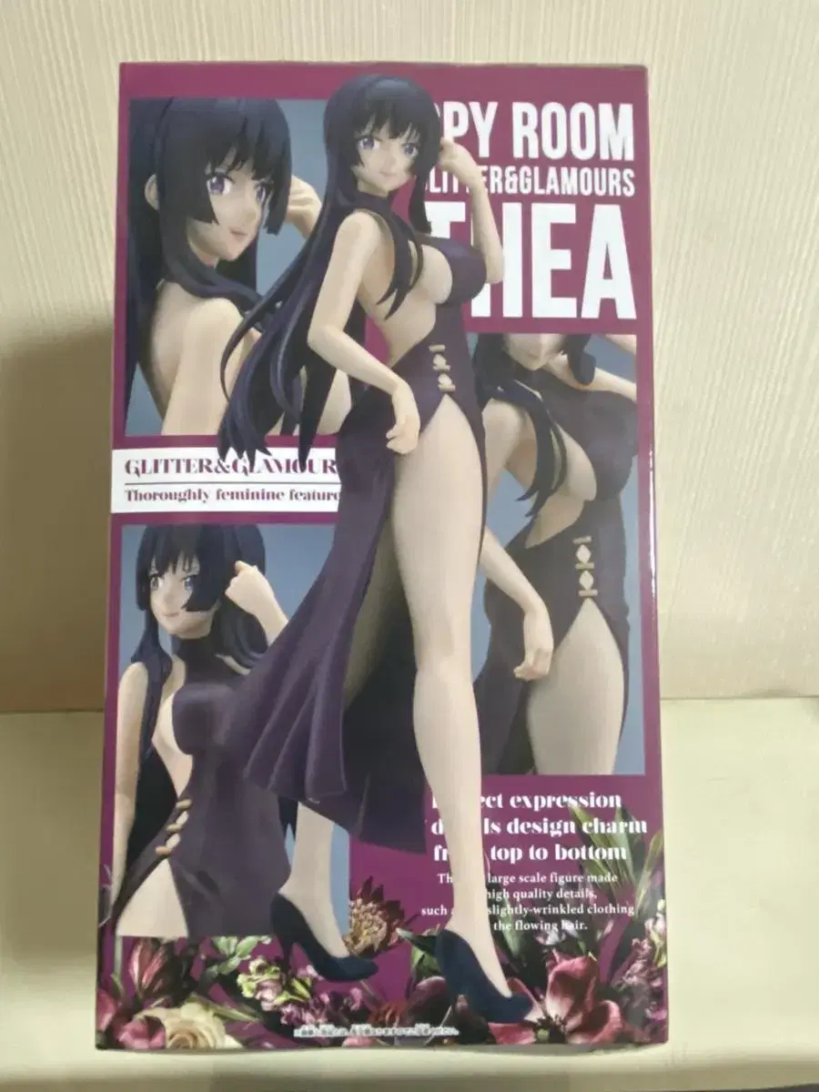 Spy Class Tia Figures