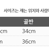 1+1 올인원 심리스 보정속옷 뱃살 옆구리 몸매 체형보정 코르셋 거들