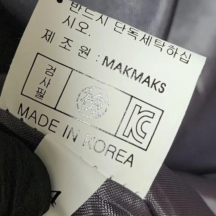 거의새거)MAKMAKS여성코트L