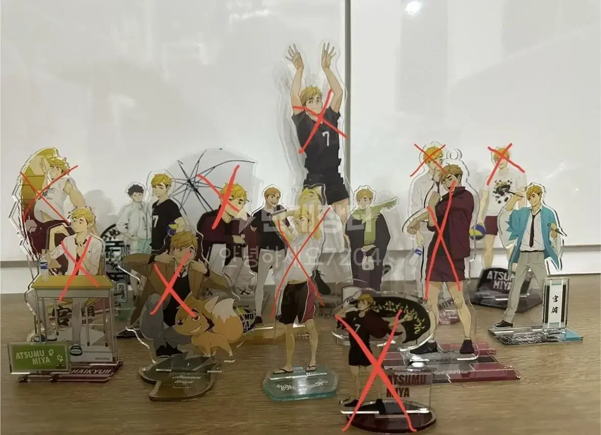 急先) haikyuu Used goods sold zuu Atsumu Miya