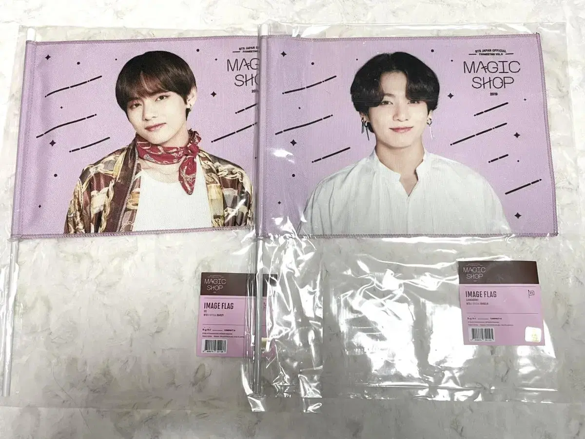 (Bulk)Bangtan BTS Magic Shop Goods Image Flag