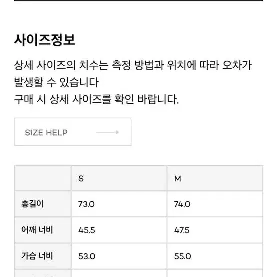 로우클래식 알파카울블레이저