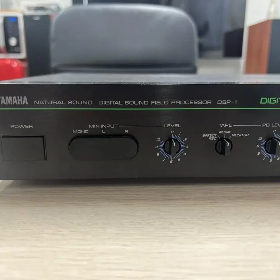 Yamaha DSP-1