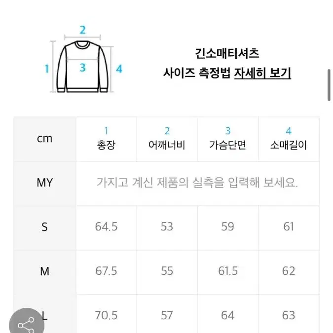 카비시 후드집업(셋업)