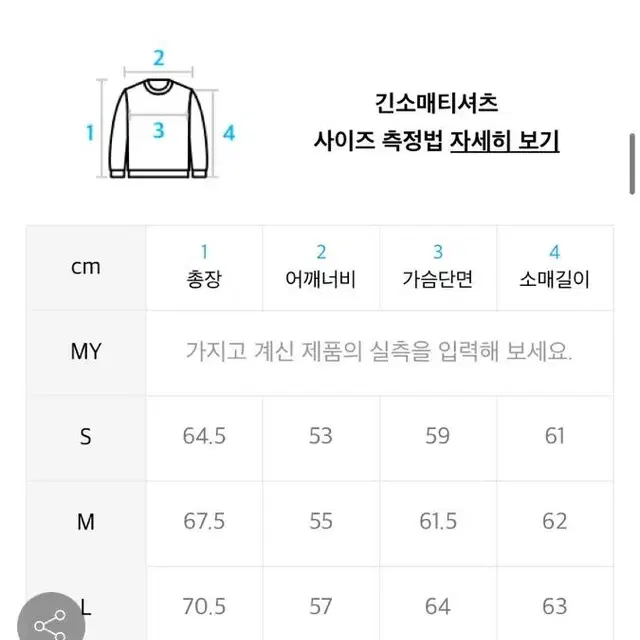 카비시 후드집업(셋업)