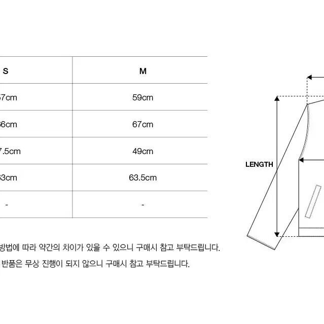 [M] 파아카이브 나일론 롱 지퍼 워크 자켓