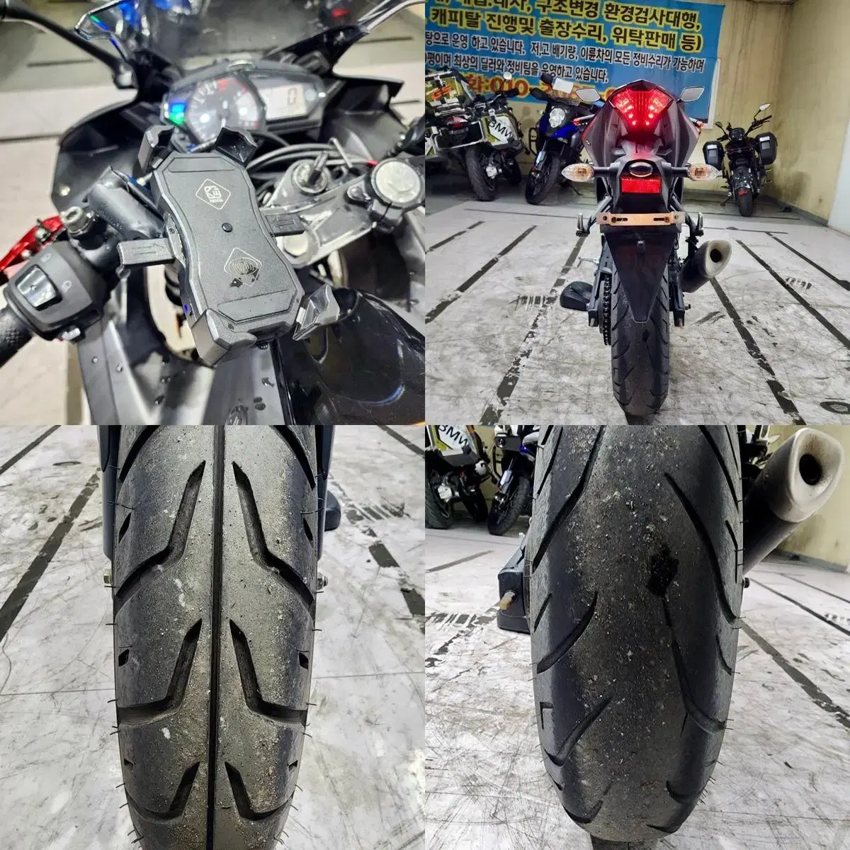 ( 야마하 ) YZF R3 17년식 부산울산대구창원서울양산김해마산김천울진