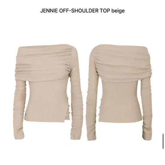 [페인오어플레져] JENNIE OFF-SHOULDER TOP beige