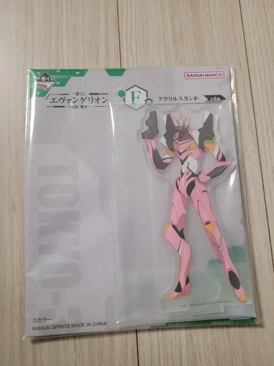 Evangelion Figures Goods Acrylic Figure F Phase 8 Stand