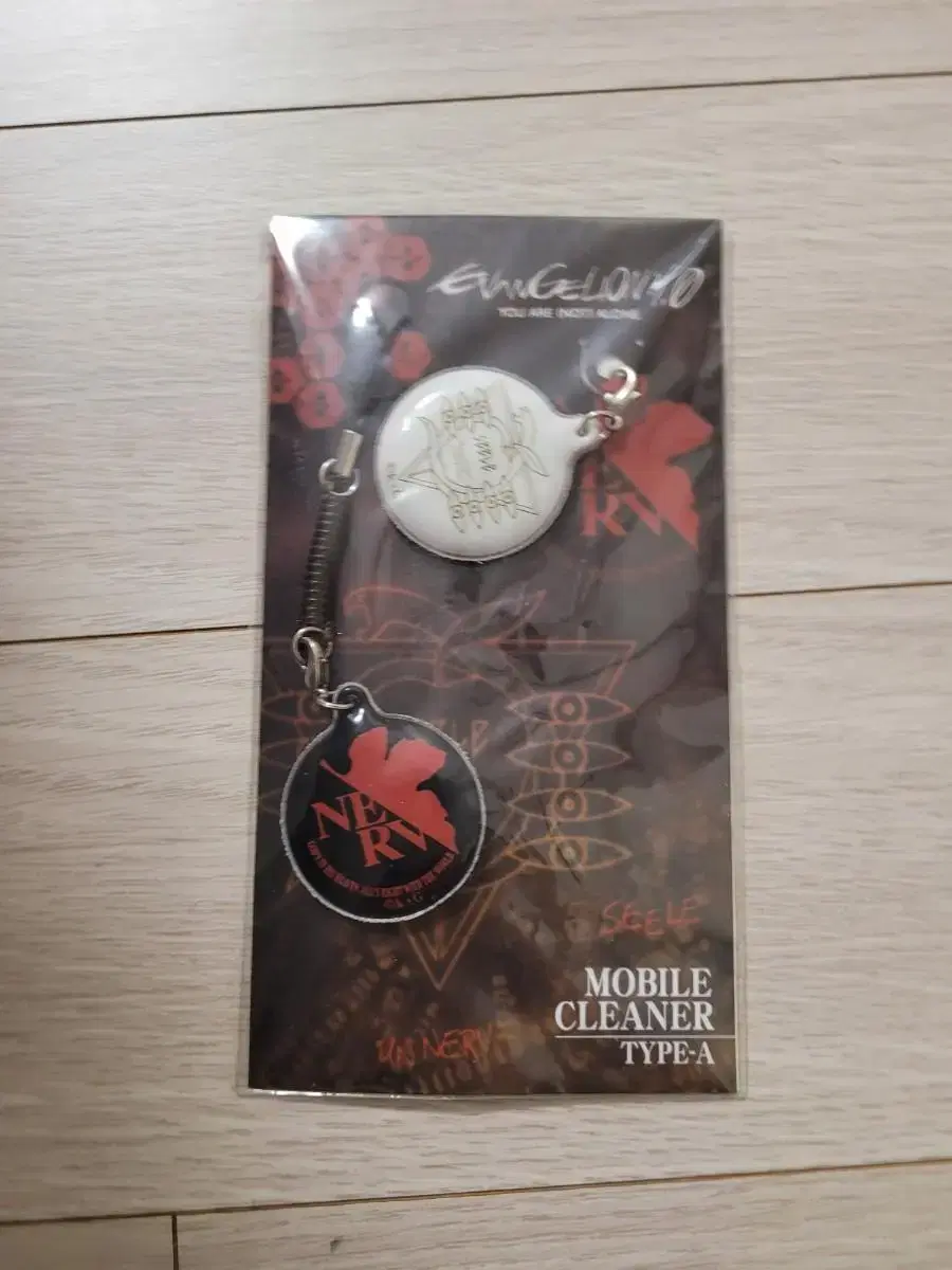 Evangelion Figures Merchandise Classic Keychain Cell Phone Keyring