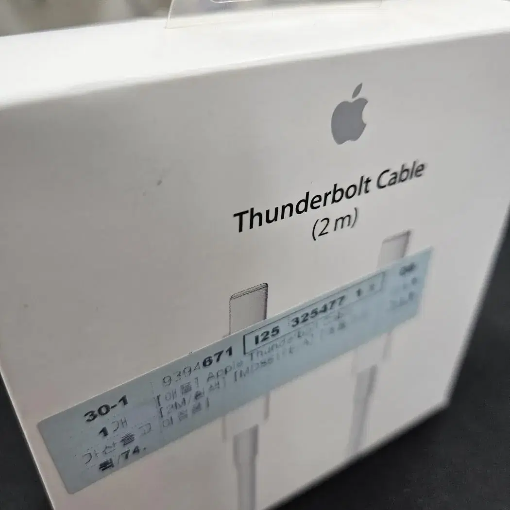 애플 Thunderbolt 케이블 MD861FE/A 모델 A1410 2m