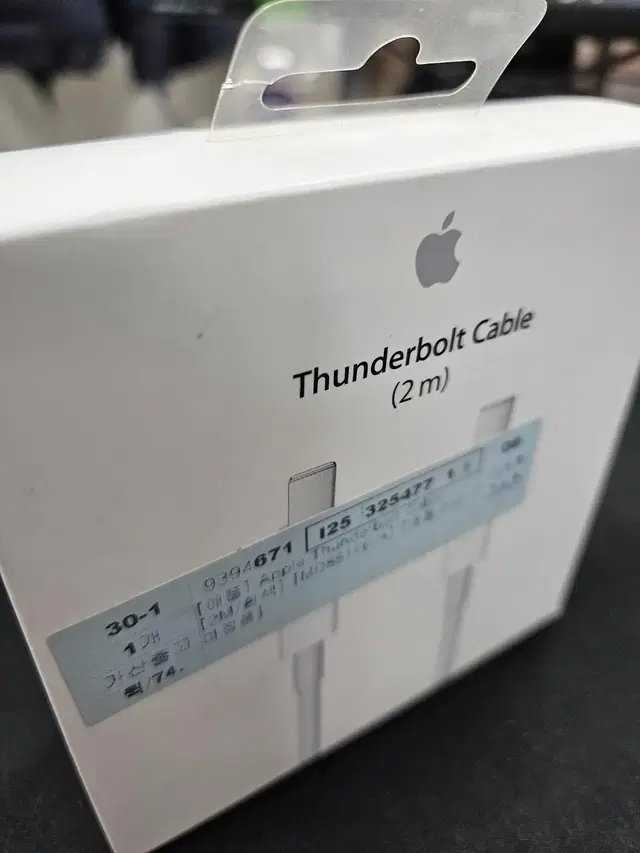 애플 Thunderbolt 케이블 MD861FE/A 모델 A1410 2m