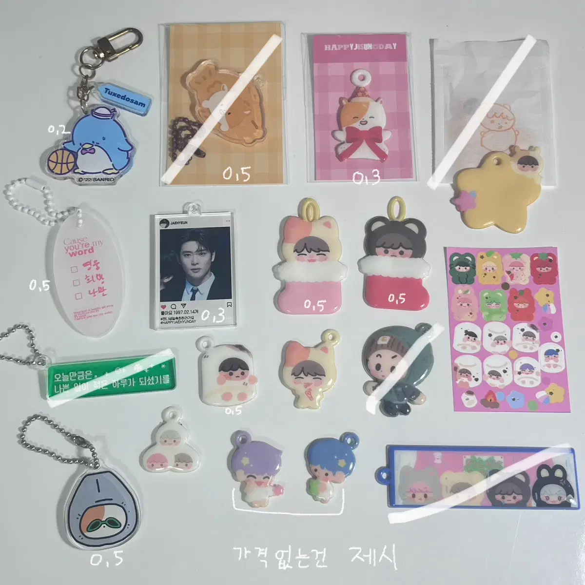 Danim nct Dream 127 haechan jaehyun mark jisung chenle Malang Keyring Sticker