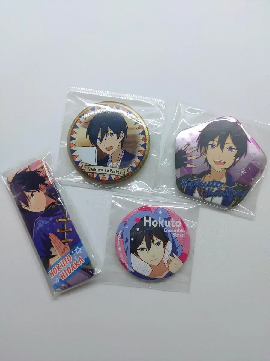 Anstar Hokuto Canbadges in bulk