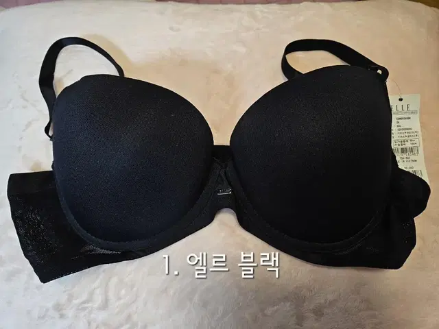 브랜드 노와이어 브라 C컵 6종 (미착용 새 제품) 엘르 브래지어