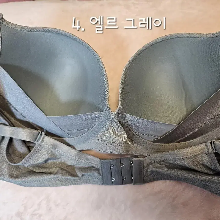 브랜드 노와이어 브라 C컵 6종 (미착용 새 제품) 엘르 브래지어