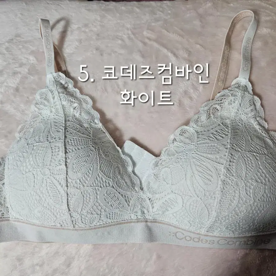 브랜드 노와이어 브라 C컵 6종 (미착용 새 제품) 엘르 브래지어