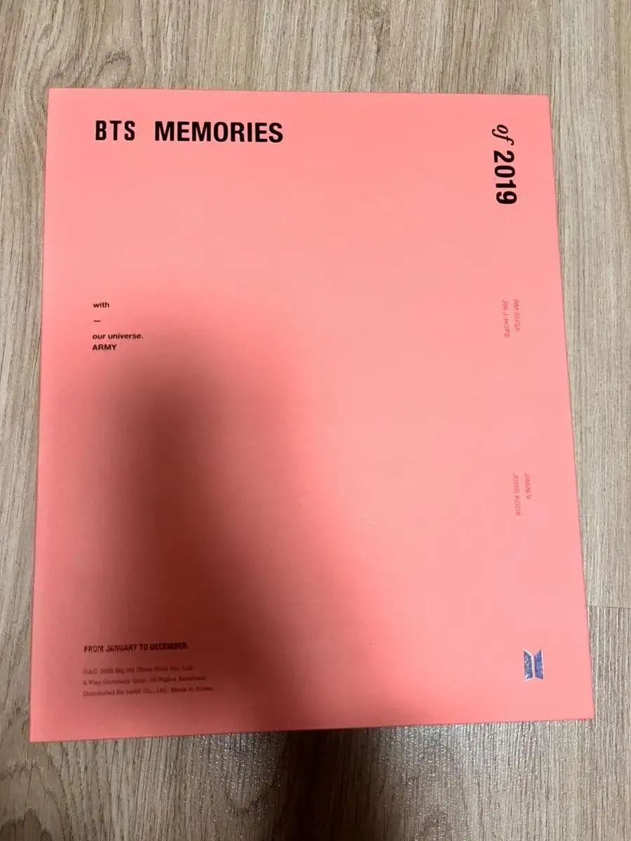 방탄소년단 2019 메모리즈 DVD 가격내림