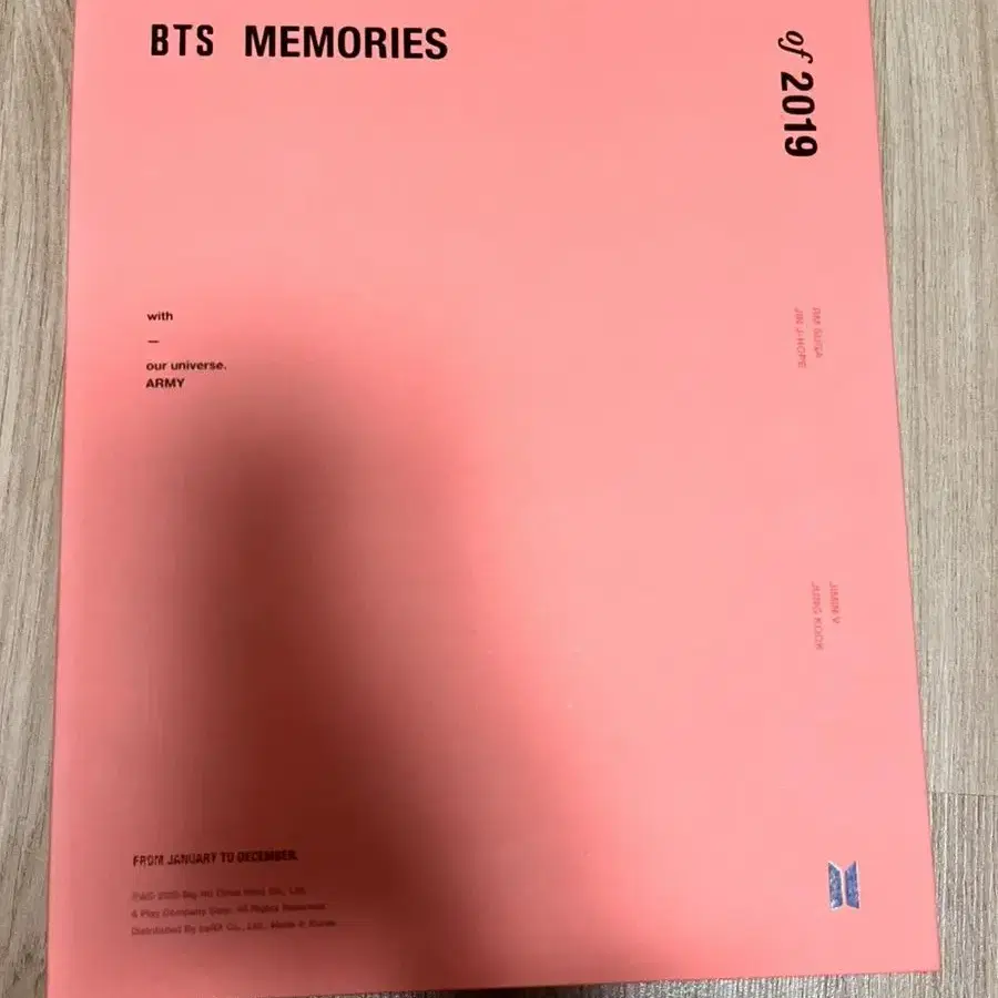 BTS 2019 메모리즈 DVD 포카 정국