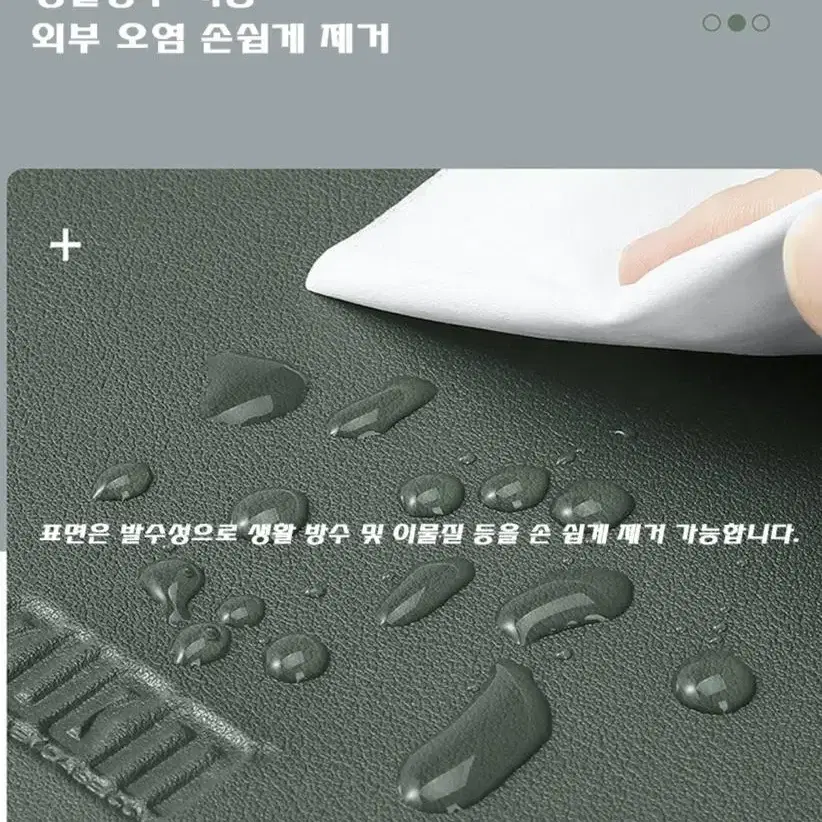 13.3인치 노트북 태블릿 가죽 아이패드 파우치 가방 원가이하 재고처리