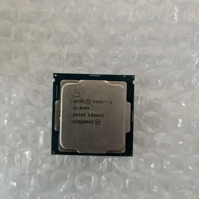 i5-8500 cpu 단품