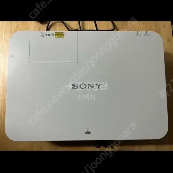 SONY VPL-PHZ12 프로젝터