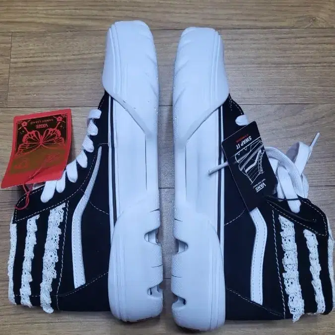 270 반스 샌디리앙 SK8 hi