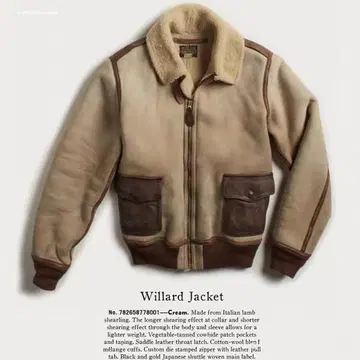 A2. RRL FLIGHT JACKET A 2