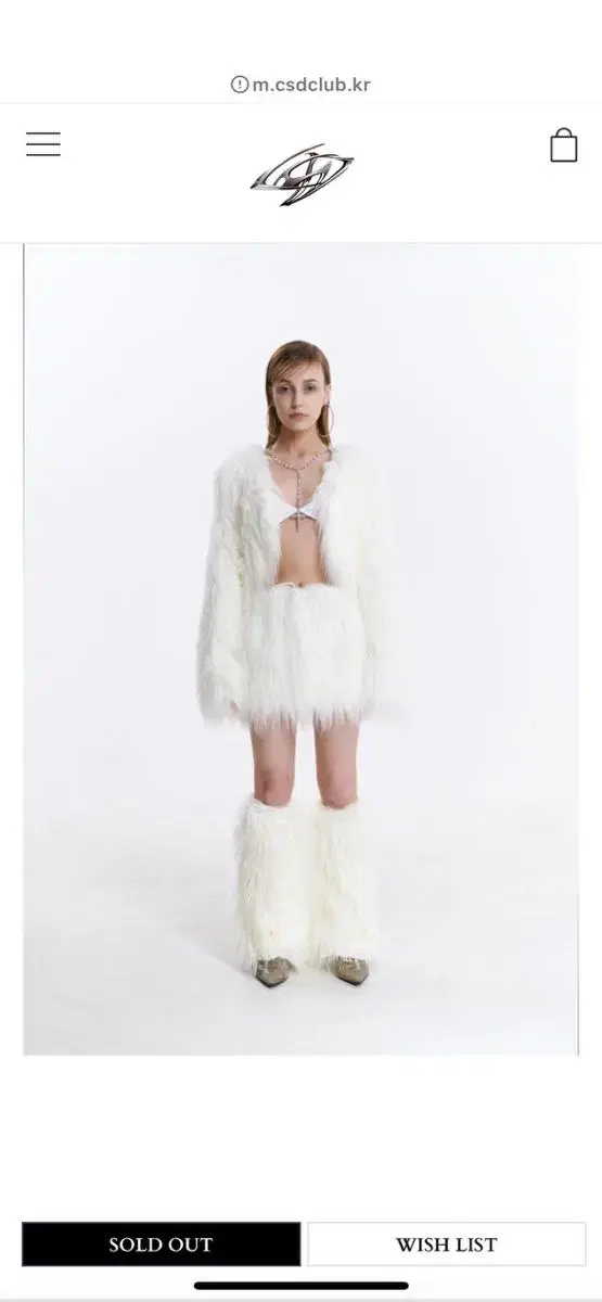 csdclb Yeti white reversible faux fur