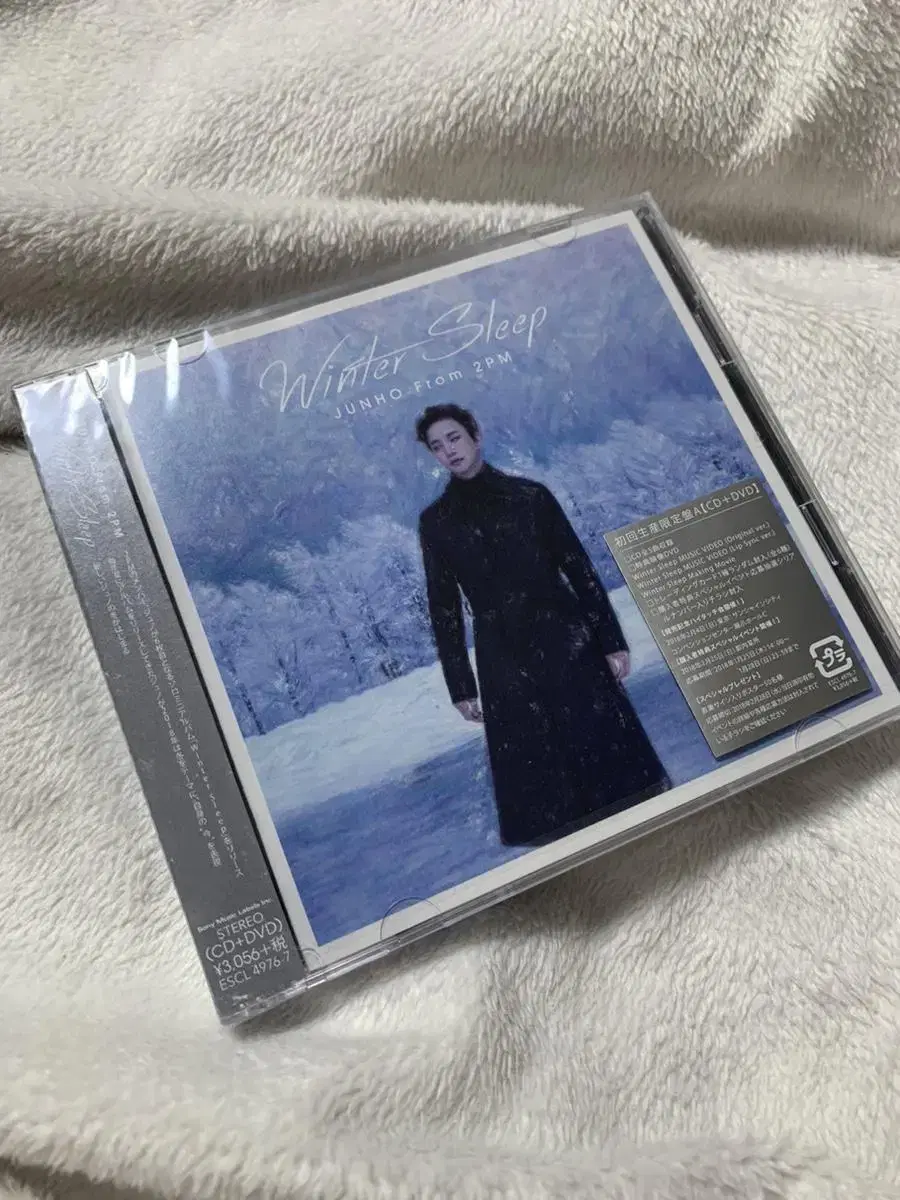 [junho]Unsealed junho WINTER SLEEP WINTER SLEEP First production run limitedA