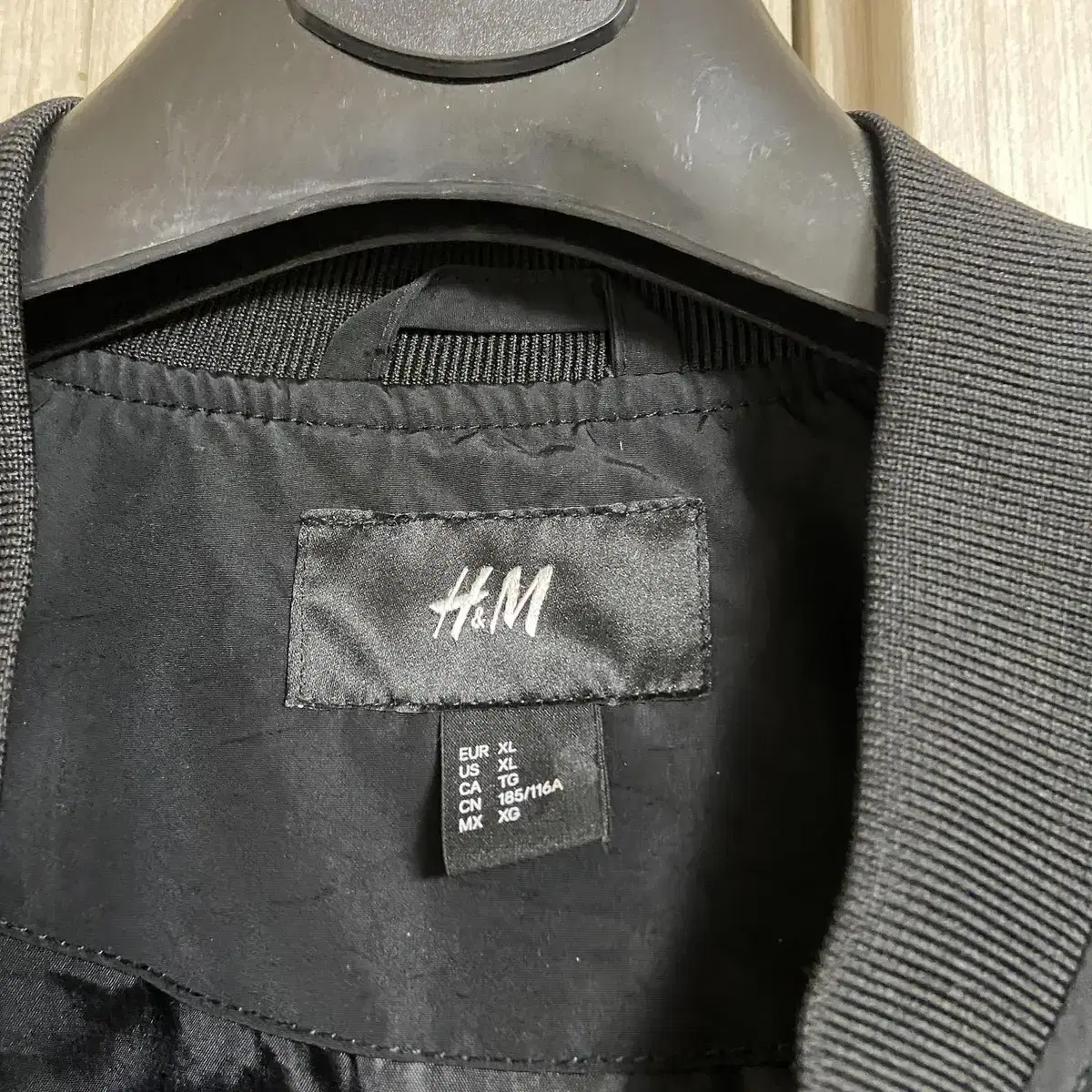 h&m ma-1 블루종 자켓