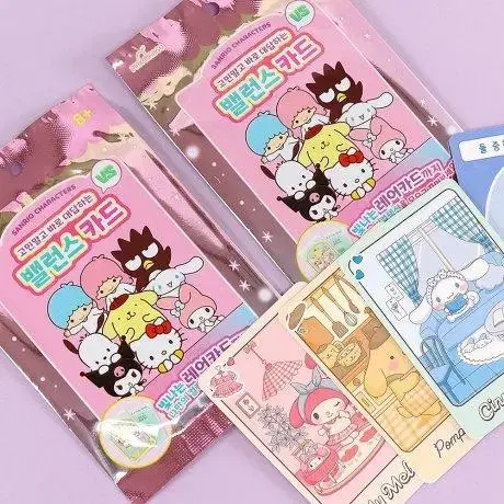 Sanrio Random Balance Card