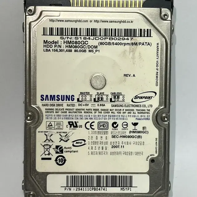 SAMSUNG 삼성 하드디스크드라이브 80GB 데스크탑 컴퓨터 HDD 옛