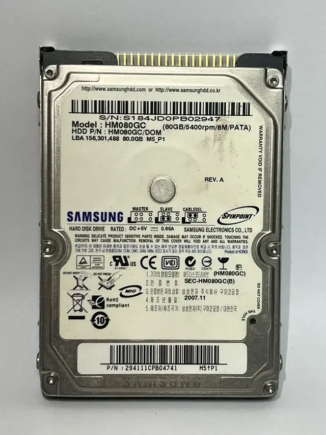 SAMSUNG 삼성 하드디스크드라이브 80GB 데스크탑 컴퓨터 HDD 옛