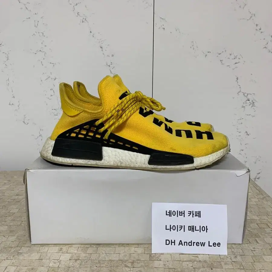 [280] 아디다스 퍼렐 NMD OG (휴먼레이스)