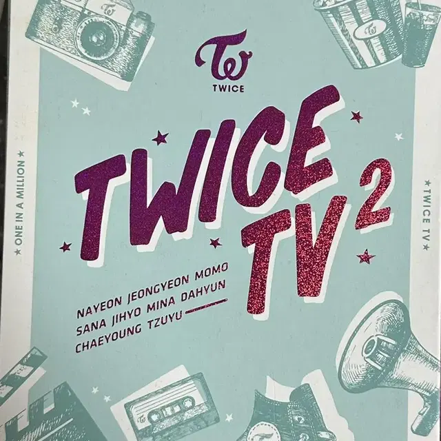 TWICE TV