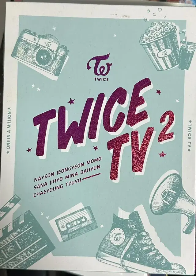 TWICE TV