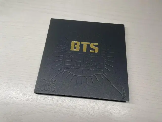 방탄 데뷔 앨범