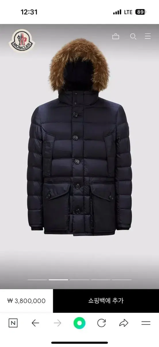 Moncler Cluny Navy 3 sizes