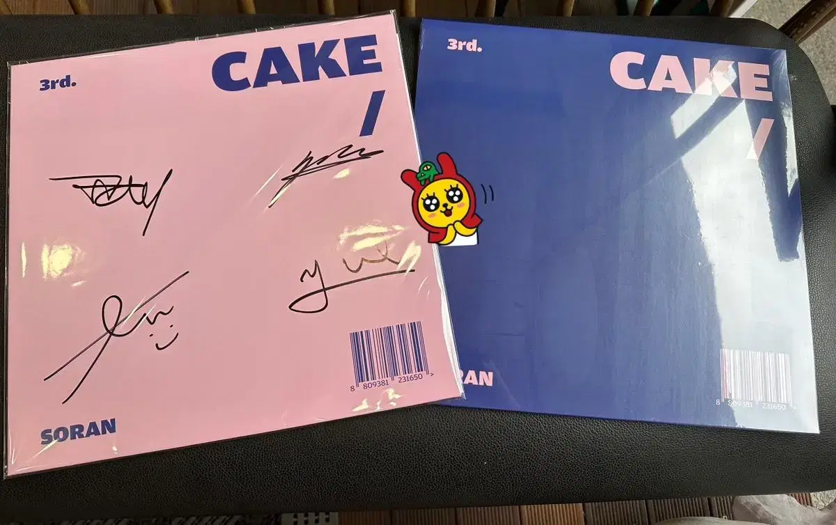 밴드소란 3집 Cake LP (파란색 미개봉)