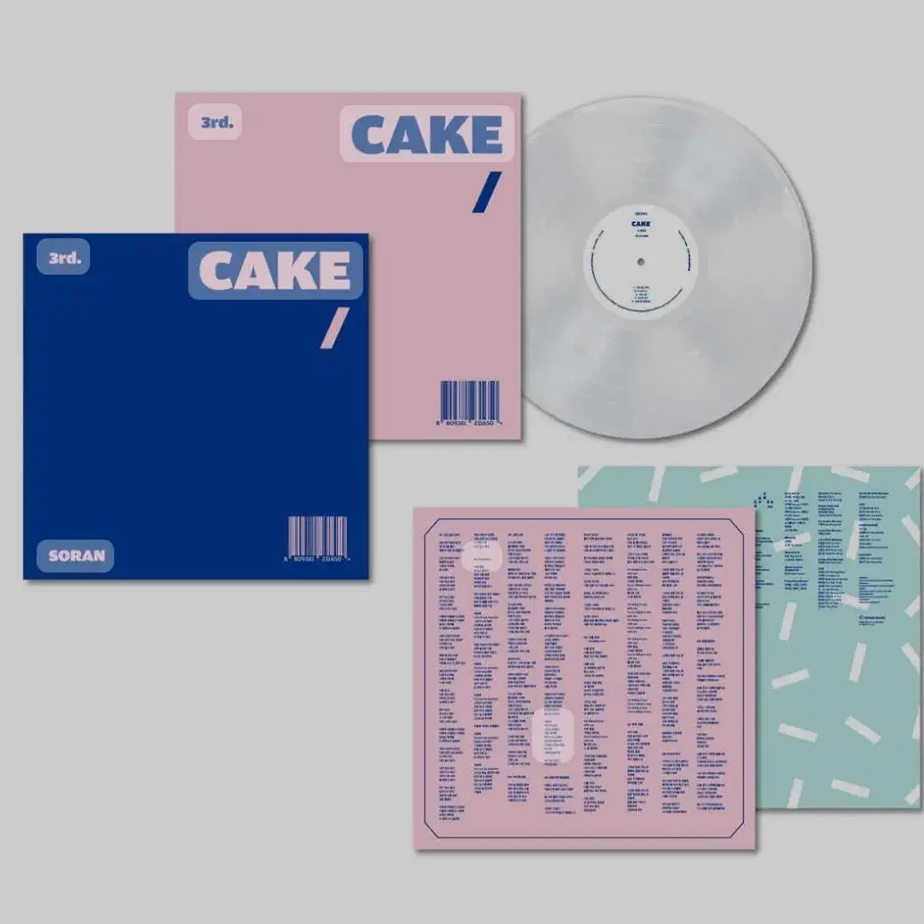 밴드소란 3집 Cake LP (파란색 미개봉)