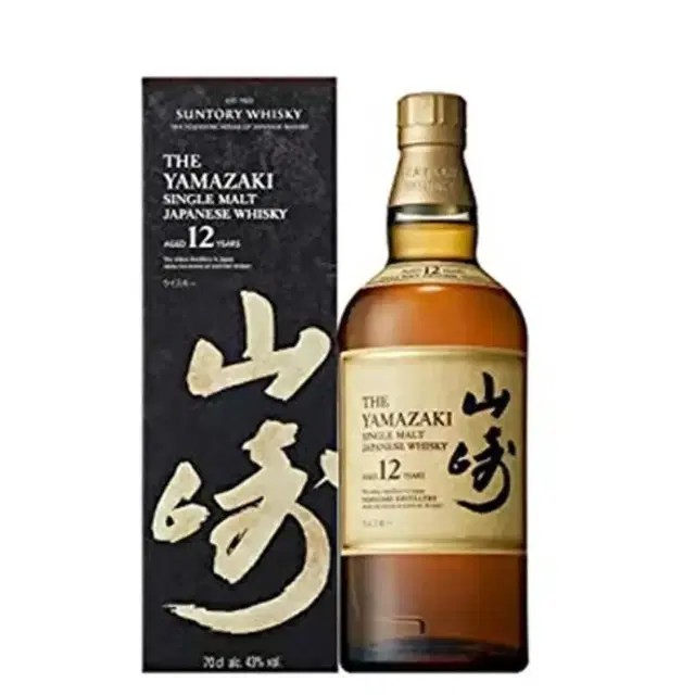 YAMAZAKI 팔아요