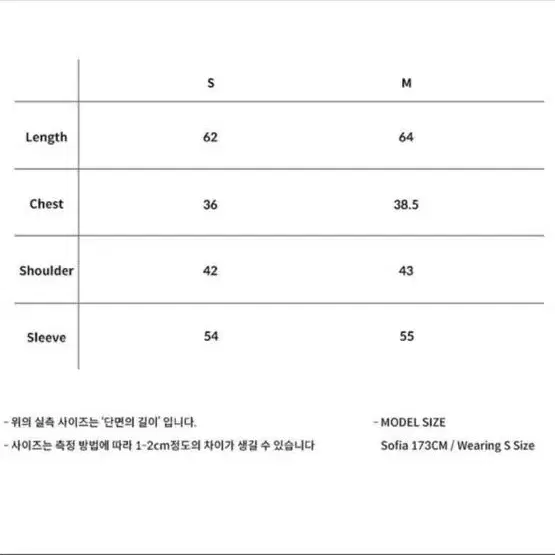 원가98000 낫유어로즈 엘리스 드레스 원피스