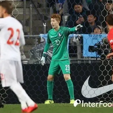 대한민국 축구 국가대표 선수지급용 골키퍼 GK 국대유니폼 반팔