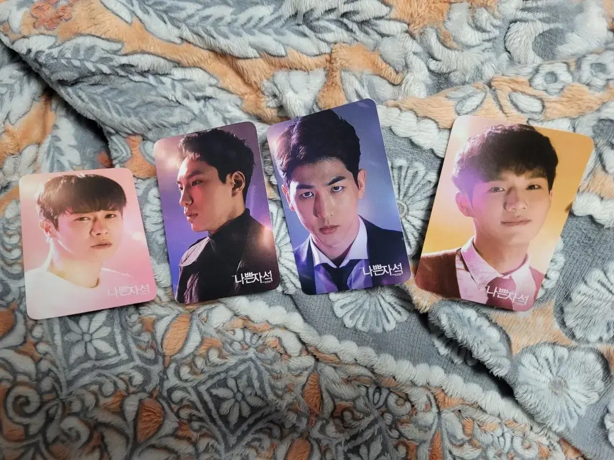 Bulk 4 badmagnet photocards